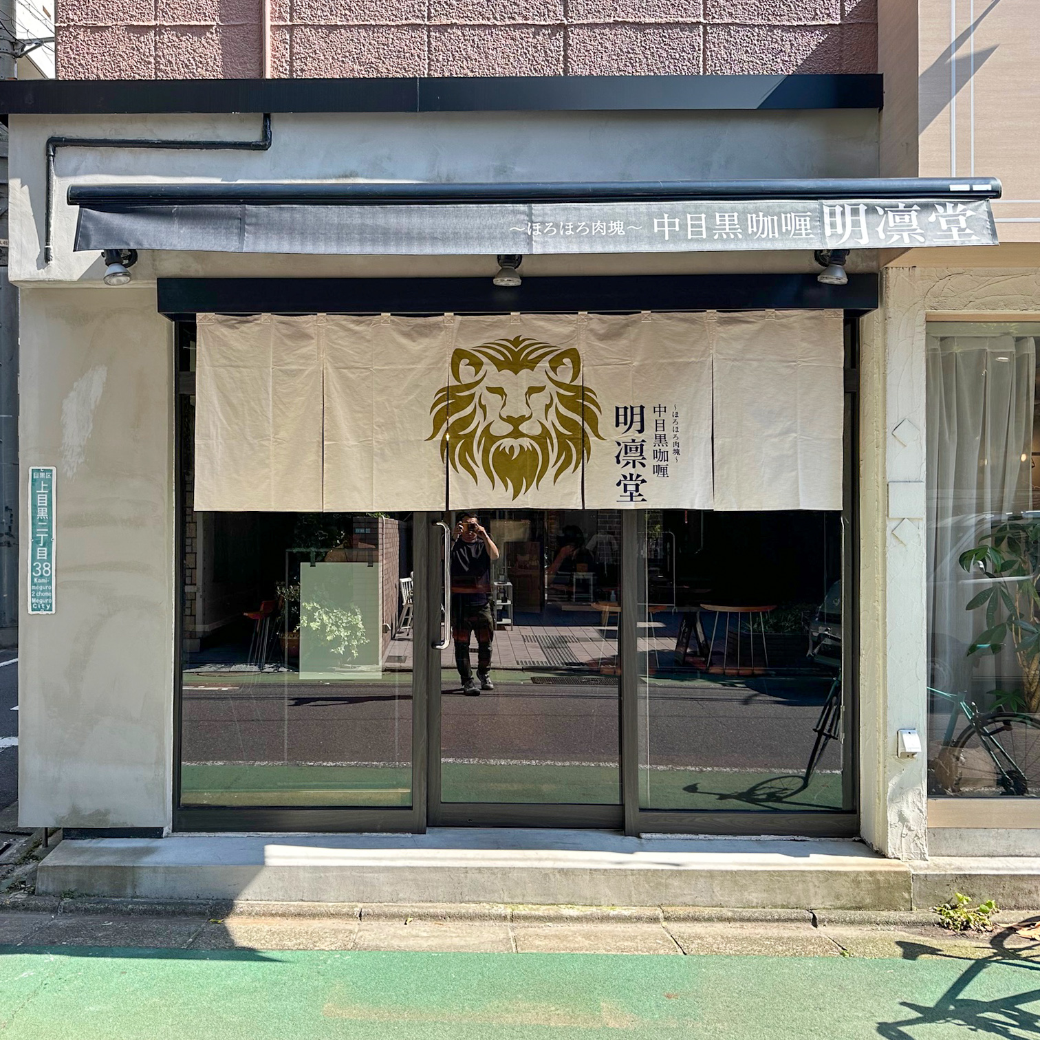 飲食施設　施工事例