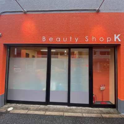事務所・店舗　施工事例